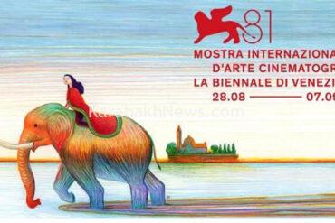 azerbaijani-films-shown-at-venice-film-festival